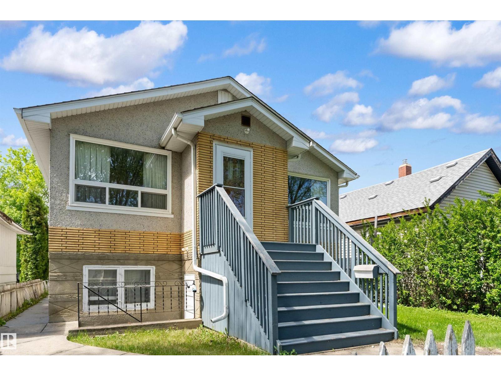 12764 118 ST NW - Image 2