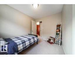 8507 2 Av Sw, Edmonton, AB T6X1H5 Photo 45
