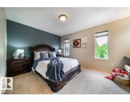 8507 2 Av Sw, Edmonton, AB T6X1H5 Photo 47