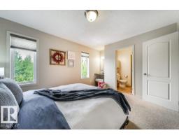 8507 2 Av Sw, Edmonton, AB T6X1H5 Photo 48