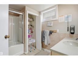 12908 120 Av Nw, Edmonton, AB T5L2R4 Photo 12