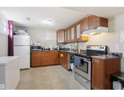 Bonus Room - 12908 120 Av Nw, Edmonton, AB T5L2R4 Photo 8