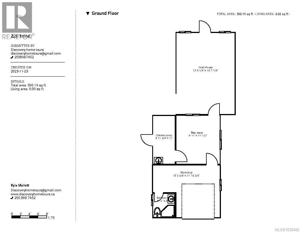 220 Irene Rd - 43