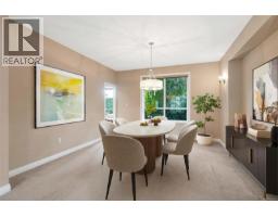 Primary Bedroom - 1713 Mamich Cir, Saanich, BC V8N6M9 Photo 10