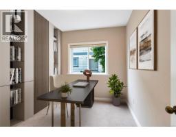 Living room - 1713 Mamich Cir, Saanich, BC V8N6M9 Photo 13