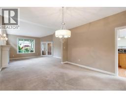 1713 Mamich Cir, Saanich, BC V8N6M9 Photo 18