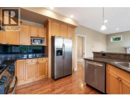 1713 Mamich Cir, Saanich, BC V8N6M9 Photo 19