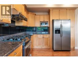 1713 Mamich Cir, Saanich, BC V8N6M9 Photo 20