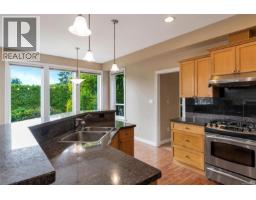 1713 Mamich Cir, Saanich, BC V8N6M9 Photo 22