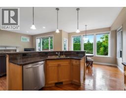 1713 Mamich Cir, Saanich, BC V8N6M9 Photo 23