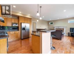 1713 Mamich Cir, Saanich, BC V8N6M9 Photo 24