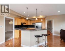 1713 Mamich Cir, Saanich, BC V8N6M9 Photo 27