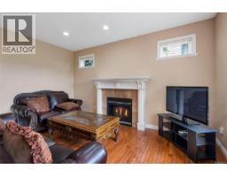 1713 Mamich Cir, Saanich, BC V8N6M9 Photo 29