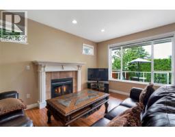1713 Mamich Cir, Saanich, BC V8N6M9 Photo 30