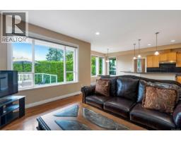 1713 Mamich Cir, Saanich, BC V8N6M9 Photo 31
