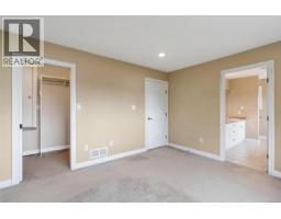 1713 Mamich Cir, Saanich, BC V8N6M9 Photo 41