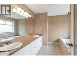 1713 Mamich Cir, Saanich, BC V8N6M9 Photo 42