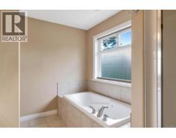 1713 Mamich Cir, Saanich, BC V8N6M9 Photo 43