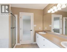 1713 Mamich Cir, Saanich, BC V8N6M9 Photo 44