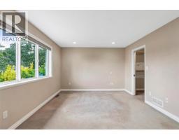 1713 Mamich Cir, Saanich, BC V8N6M9 Photo 45