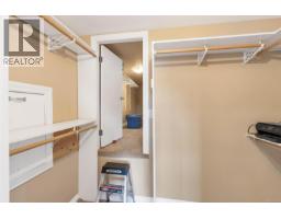 1713 Mamich Cir, Saanich, BC V8N6M9 Photo 46