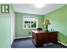 1713 Mamich Cir, Saanich, BC V8N6M9 Photo 48