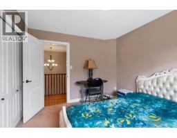 1713 Mamich Cir, Saanich, BC V8N6M9 Photo 50
