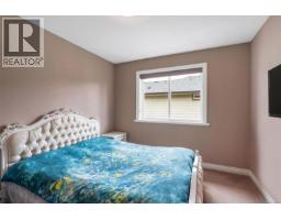 1713 Mamich Cir, Saanich, BC V8N6M9 Photo 51