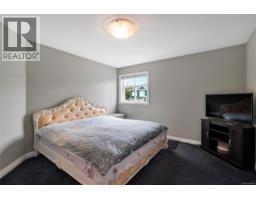 1713 Mamich Cir, Saanich, BC V8N6M9 Photo 52