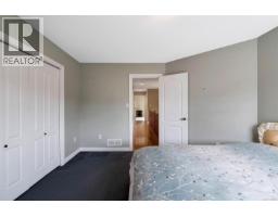 1713 Mamich Cir, Saanich, BC V8N6M9 Photo 53