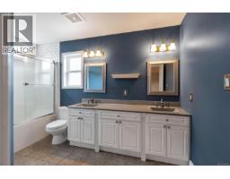 1713 Mamich Cir, Saanich, BC V8N6M9 Photo 54