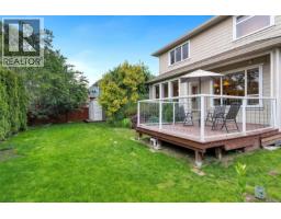1713 Mamich Cir, Saanich, BC V8N6M9 Photo 58