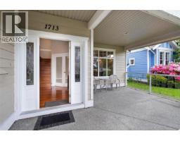 Laundry room - 1713 Mamich Cir, Saanich, BC V8N6M9 Photo 6