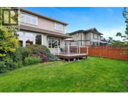1713 Mamich Cir, Saanich, BC V8N6M9 Photo 61