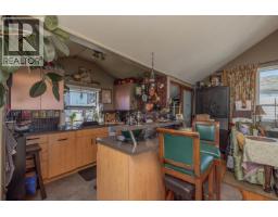 12 3350 Westham Island Road, Delta, BC V4K0A4 Photo 9