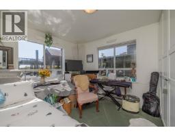 12 3350 Westham Island Road, Delta, BC V4K0A4 Photo 21