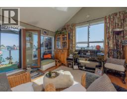 12 3350 Westham Island Road, Delta, BC V4K0A4 Photo 14