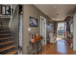 12 3350 Westham Island Road, Delta, BC V4K0A4 Photo 18