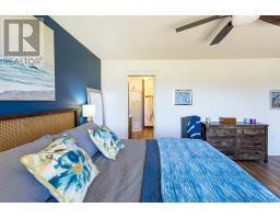 218 Richard Douglas Drive, Mermaid, PE C1B3E4 Photo 37