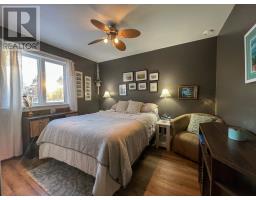 218 Richard Douglas Drive, Mermaid, PE C1B3E4 Photo 32