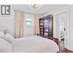 153 Adelaide Street, Essex, ON N0R1G0 Photo 35
