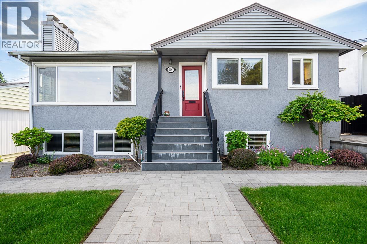 914 LADNER Street - photo 2
