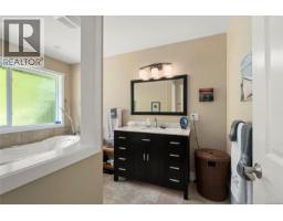 2828 Sea Blush Dr, Nanoose Bay, BC V9V9E4 Photo 39