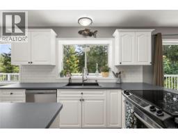 2828 Sea Blush Dr, Nanoose Bay, BC V9V9E4 Photo 41