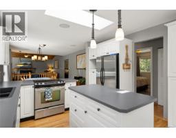 2828 Sea Blush Dr, Nanoose Bay, BC V9V9E4 Photo 90