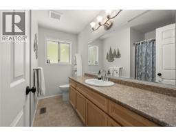 Entrance - 2828 Sea Blush Dr, Nanoose Bay, BC V9V9E4 Photo 16