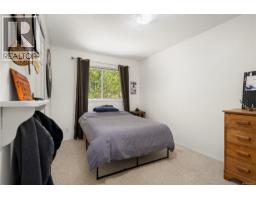 2828 Sea Blush Dr, Nanoose Bay, BC V9V9E4 Photo 70