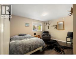 2828 Sea Blush Dr, Nanoose Bay, BC V9V9E4 Photo 51