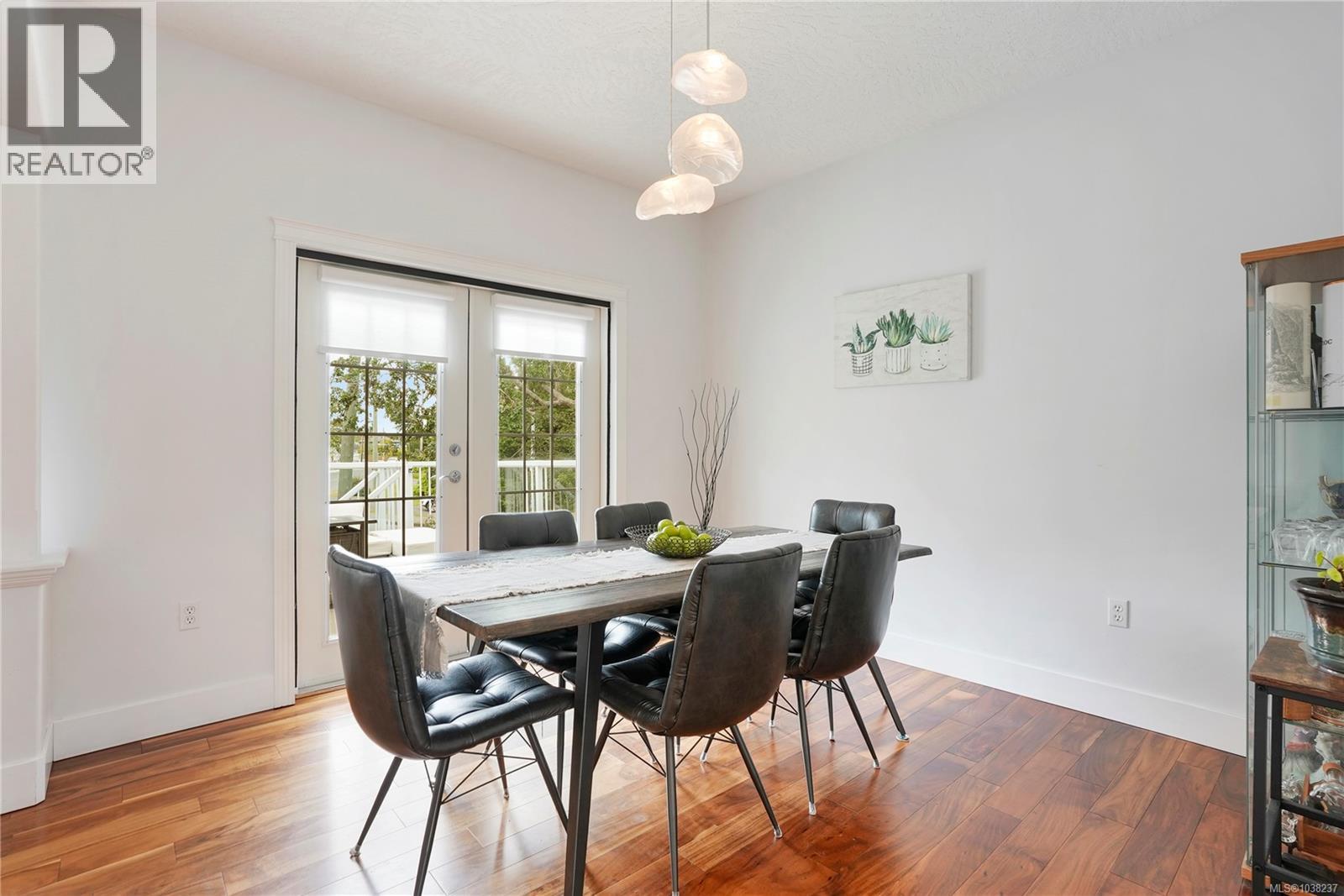  1759 Mamich Circle, Saanich