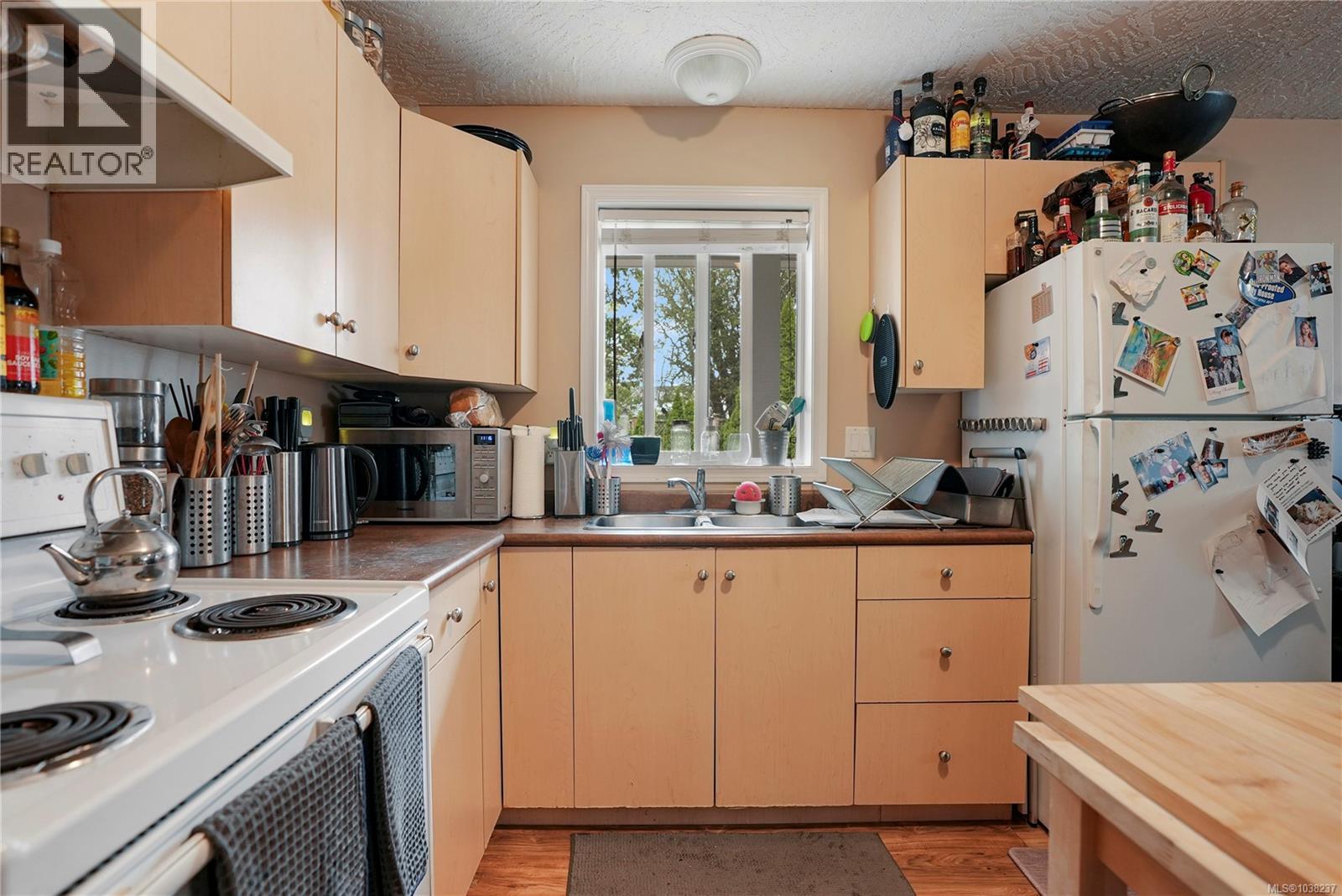  1759 Mamich Circle, Saanich